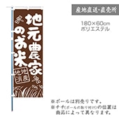 Τܤ ϸȤΤ 1  F-4995