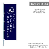 Τܤ ä㤤ޤ 1  F-0055