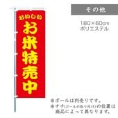 �Τܤ� ������������������ 1�� ���� F-4976