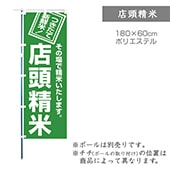 Τܤ ŹƬ Ĥƿ 1  F-4975