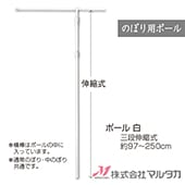 ポポロ　【銀河のしずく20kg】5kg×4 白くて艶やか♪おまけ付き ポポロ 様専用【銀河のしずく20kg】5kg×4 白くて艶やか♪