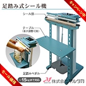 �㥭���ڡ����б��� ­Ƨ�߼������뵡 �ף�-������-�� ���� 60010013 ­Ƨ�� �����顼