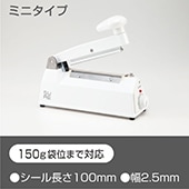 ľʡ奷뵡 Ĺ100mm ۥ磻  600201 奷顼 ѥ륹顼