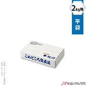 ۥ ʿ2kg ɤȯľ 50  1024