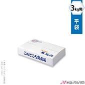 ۥ ʿ3kg ɤȯľ 50  1022