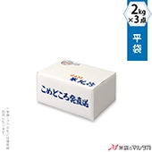 ۥ ʿ2kg3 ɤȯľ 50  1027