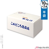 ۥ ʿ10kg2 ɤȯľ 50  1026 []