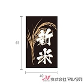 ٥    1000祻å  L-10002