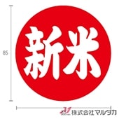 ٥ ƴ Ƚʲ 1000祻å  L-10004 