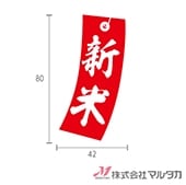 ٥  ٻʾ 1000祻å  L-10013 ھ