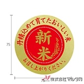 ٥  ɡʥķ 1000祻å  L-10017