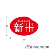 ٥  Ʒ 1000祻å  L-10020