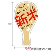 ٥  ⤸ 1000祻å  L-10022