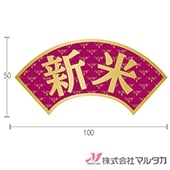 ٥   1000祻å  L-10023