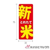 ٥  Ȥ줿ֲ 1000祻å  L-10024