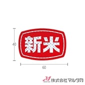 ٥  ɶ ۥ٥ 1000祻å  L-10026