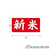 ٥  (־) 1000祻å  L-214