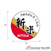 ٥  ʣ 1000祻å  L-221