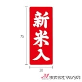 ٥  (־) 1000祻å  L-223