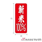 ٥  ־ġ 1000祻å  L-224