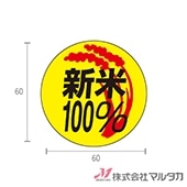 ٥  ʴݷ 1000祻å  L-227