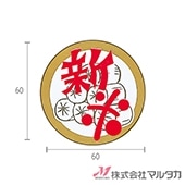 ٥  ʴݷ 1000祻å  L-228