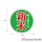 ٥  ߤɤݷ 1000祻å  L-229