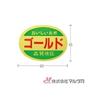 ��٥� ������� 1000�祻�å� ���� L-230