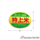 ��٥� �þ��� 1000�祻�å� ���� L-232