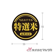 ��٥� ������ 1000�祻�å� ���� L-233