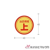 ��٥� �� 1000�祻�å� ���� L-242