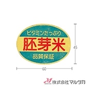 ��٥� ������ 1000�祻�å� ���� L-237