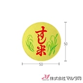 ��٥� ������ 1000�祻�å� ���� L-241