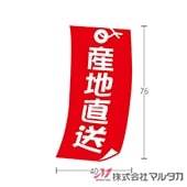 ��٥� ����ľ���ʲٻ����� 1000�祻�å� ���� L-442