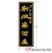 ��٥� ������»������ҥ��������� 1000�祻�å� ���� L-515