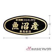 ��٥� ������»����󲡡� 1000�祻�å� ���� L-325