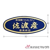 ��٥� ���㺴�ϻ����󲡡� 1000�祻�å� ���� L-326