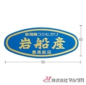 ��٥� ������������󲡡� 1000�祻�å� ���� L-327