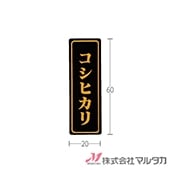 ��٥� �����ҥ�����󾮡� 1000�祻�å� ���� L-401