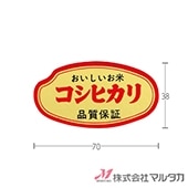 ��٥� �����ҥ�����Ʒ��� 1000�祻�å� ���� L-307