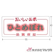 ��٥� �ҤȤ�ܤ� 1000�祻�å� ���� L-298