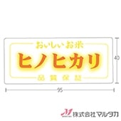 ٥ ҥΥҥ 1000祻å  L-296