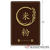 ��٥� ��ʴ ˭���ʹ�� 1000�祻�å� ���� L-20024