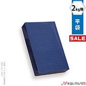 �㥭���ڡ����б��� £�������� ʿ��2kg�� ��ɩ 50���� ���� 1172-2