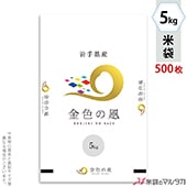 ���׵��ġ����� �ݥ�ݥ� �ͥ��֥쥹 ��껺 �⿧���� 5kg�� 1������(500����) MP-5540�ʹ�����˾�ξ��Ϥ��䤤��碌����������