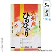  ݥݥ ֥ͥ쥹 彣ҤΤҤ  5kg 100祻å MP-5549