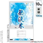  ݥ ޥɥå ̵ ֲ 10kg 100祻å PD-0060 