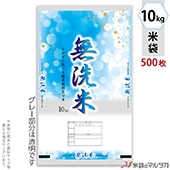  ݥ ޥɥå ̵ ֲ 10kg 1(500) PD-0060 