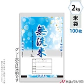  ݥ ޥɥå ̵ ֲ 2kg 100祻å PD-0060