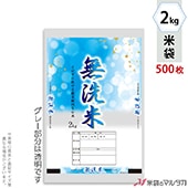  ݥ ޥɥå ̵ ֲ 2kg 1(500) PD-0060 